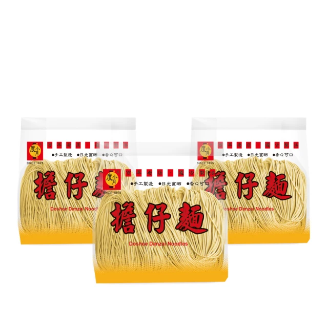 度小月擔仔麵本舖出品--帆船牌古早味肉燥罐頭---碰撞NG罐 300g 歷史價格詳細信息