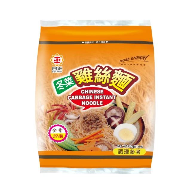 【日正食品】冬瓜茶磚370G 歷史價格詳細信息