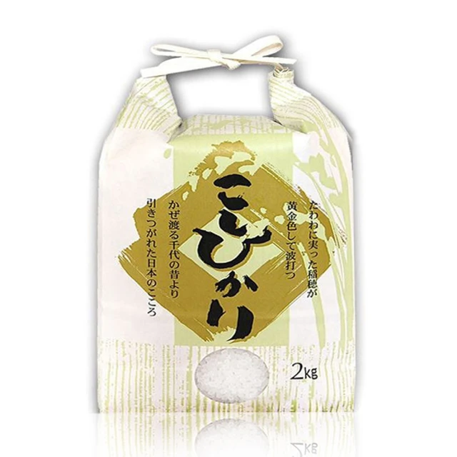 【悅生活】日本米 白米 壽司米 新潟縣日式飯店謹製越光米2kg/包 二入組(谷穗 特A級) 歷史價格詳細信息