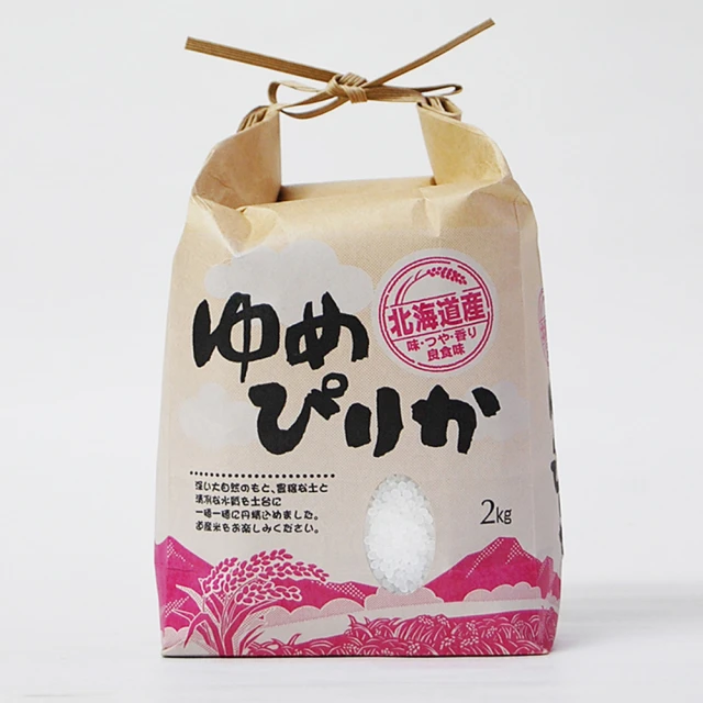 【悅生活】日本米 白米 北海道 七星米+夢美人米雙享組1kg/包(谷穗 特A級) 歷史價格詳細信息