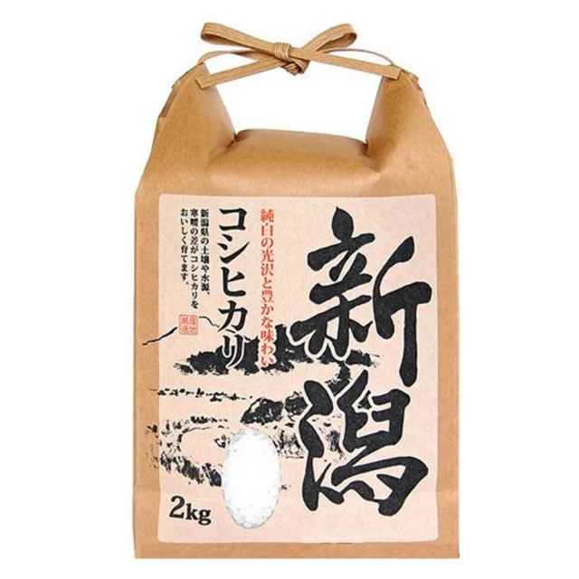 【悅生活】日本米 白米 北海道 七星米+夢美人米雙享組1kg/包(谷穗 特A級) 歷史價格詳細信息