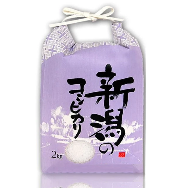 【悅生活】日本米 白米 北海道 七星米+夢美人米雙享組1kg/包(谷穗 特A級) 歷史價格詳細信息