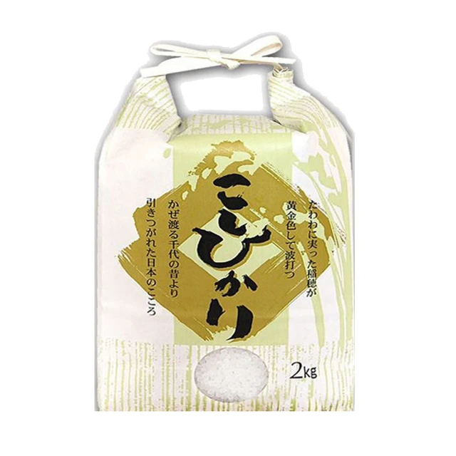 【悅生活】日本米 白米 北海道 七星米+夢美人米雙享組1kg/包(谷穗 特A級) 歷史價格詳細信息