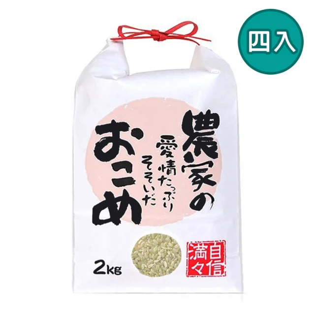 【悅生活】日本米 白米 壽司米 新潟縣日式飯店謹製越光米2kg/包 二入組(谷穗 特A級) 歷史價格詳細信息