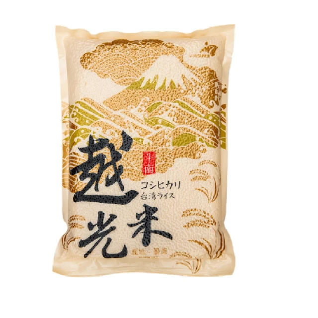 友善農村暖設計 行政院農業委員會水土保持局 五南文化廣場 政府出版品 歷史價格詳細信息