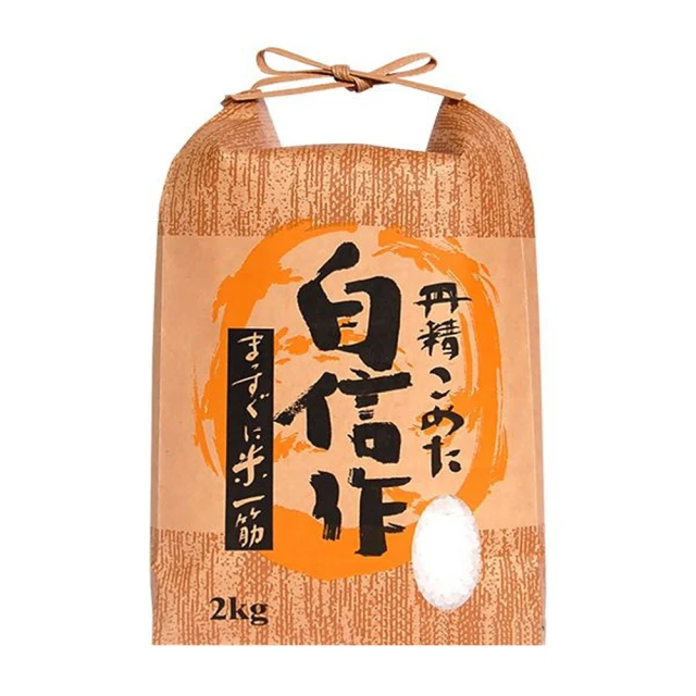 新竹縣禮車甘蔗架.竹子固定吸盤座 強力磁鐵車頂置物架* 結婚禮車出租專用(全省各地皆可,郵寄) 歷史價格詳細信息