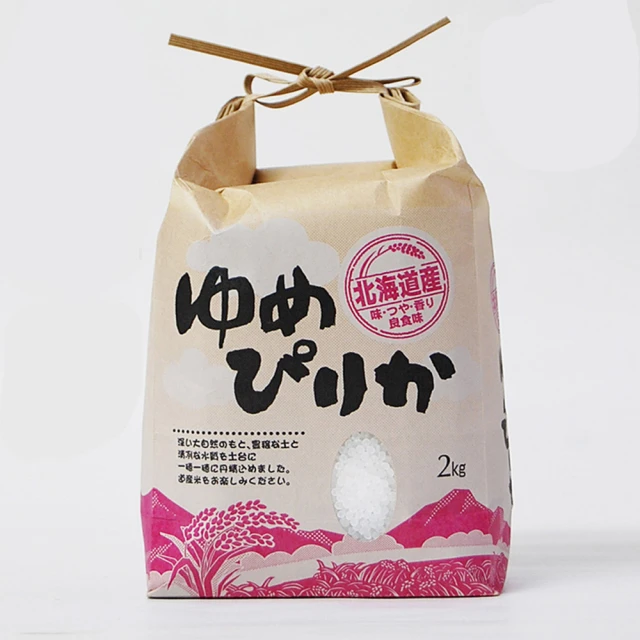 【悅生活】日本米 白米 北海道 七星米+夢美人米雙享組1kg/包(谷穗 特A級) 歷史價格詳細信息