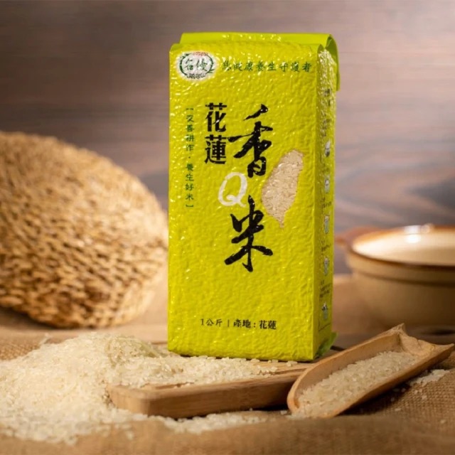 名優 花蓮活力米(1000g) 友善耕作 真空包裝 東部米 現貨 蝦皮直送 歷史價格詳細信息