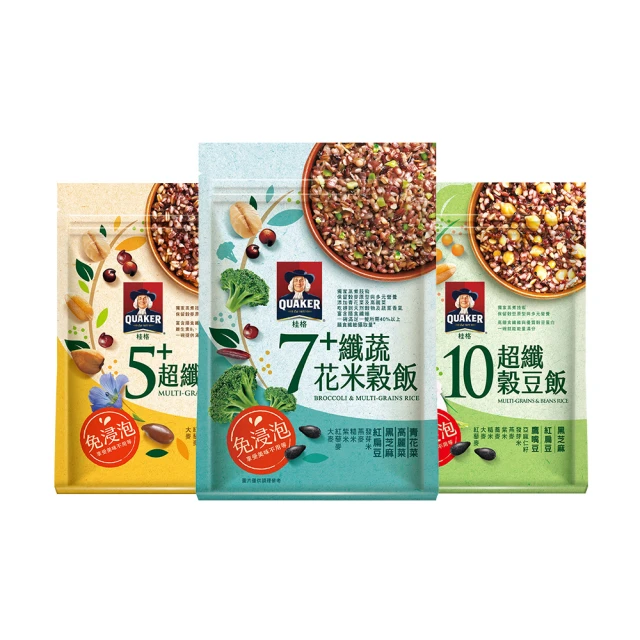 桂格-免浸泡7+纖蔬花米穀飯 650g/包*小倩小舖* 歷史價格詳細信息