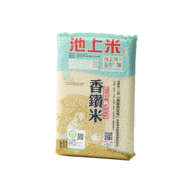 池上多力米乖乖52g*12(焦糖瑪琪朵) 歷史價格詳細信息