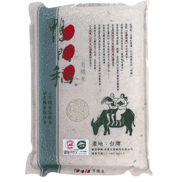 【鴨間稻】有機白米(3Kg/1入) 歷史價格詳細信息