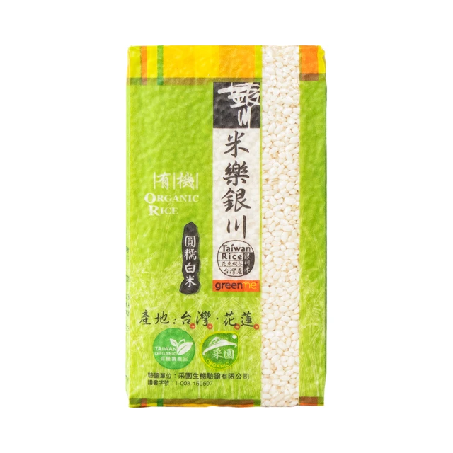 【米樂銀川】銀川有機圓糯白米(600g) 價格比較,價格查詢,歷史價格詳細信息