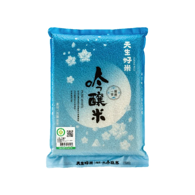 天生好米履歷一等壽司米 2.2kg 【大潤發】 歷史價格詳細信息