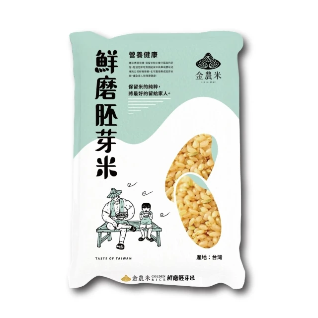 金農米 鮮磨胚芽米(2KG)2入組【愛買】 歷史價格詳細信息