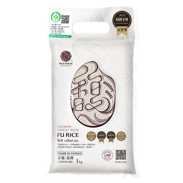 【米屋】馥米(1kg/包x1) 歷史價格詳細信息