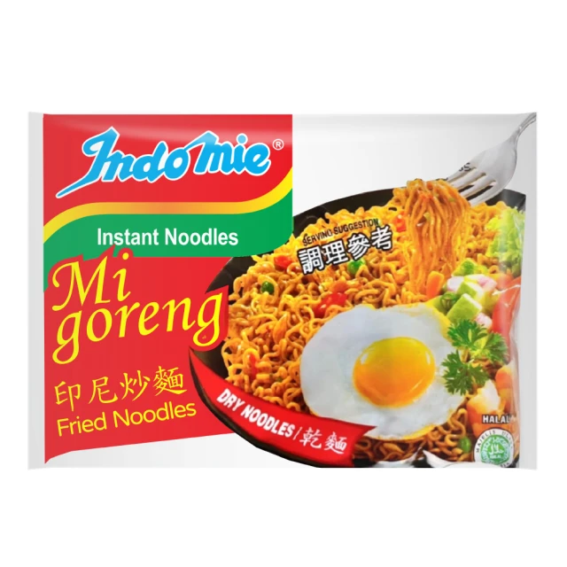 Indomie 印尼泡麵營多麵 超值箱 (咖哩雞/原味/辣味/沙嗲/鹹蛋/牛肉) 現貨 蝦皮直送 歷史價格詳細信息