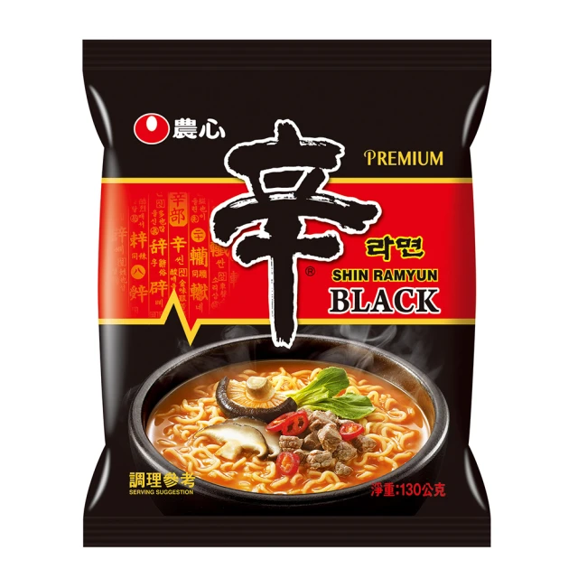 【NONG SHIM】農心 爽口海鮮烏龍麵超值包5入(600g) 歷史價格詳細信息