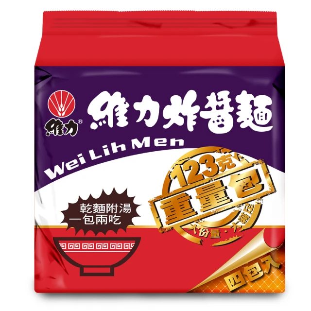 維力 炸醬麵重量包(123G/4入)6入組【愛買】 歷史價格詳細信息