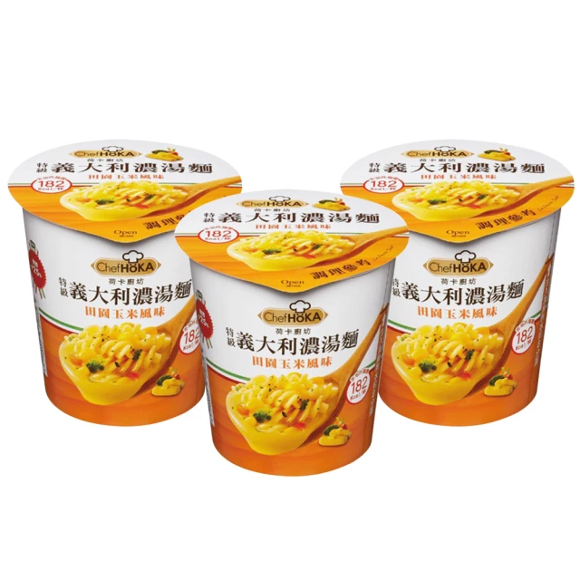 荷卡廚坊特級義大利濃湯麵系列 (口味任選) 歷史價格詳細信息