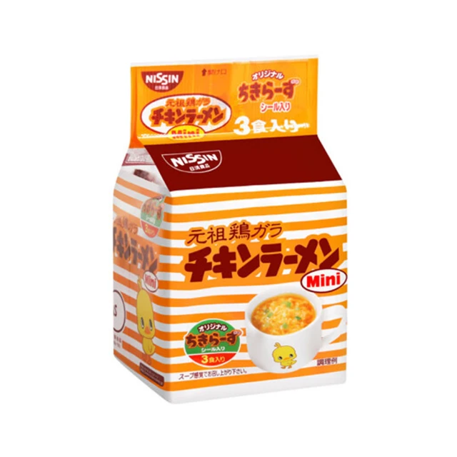 NISSIN 泡芙風味法式餅乾 (100g) 歷史價格詳細信息