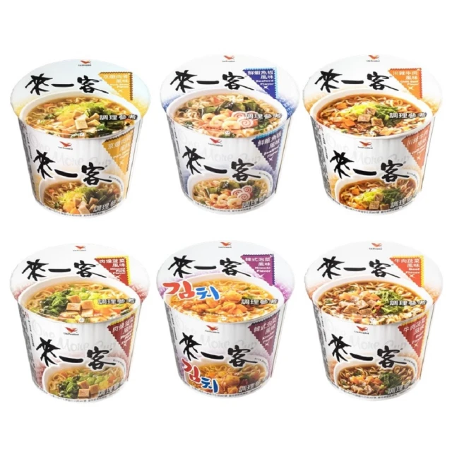 【來一客】 風味杯x12入/箱(鮮蝦魚板/牛肉蔬菜/韓式泡菜/京燉肉骨/川辣牛肉/肉燥菠菜) 歷史價格詳細信息