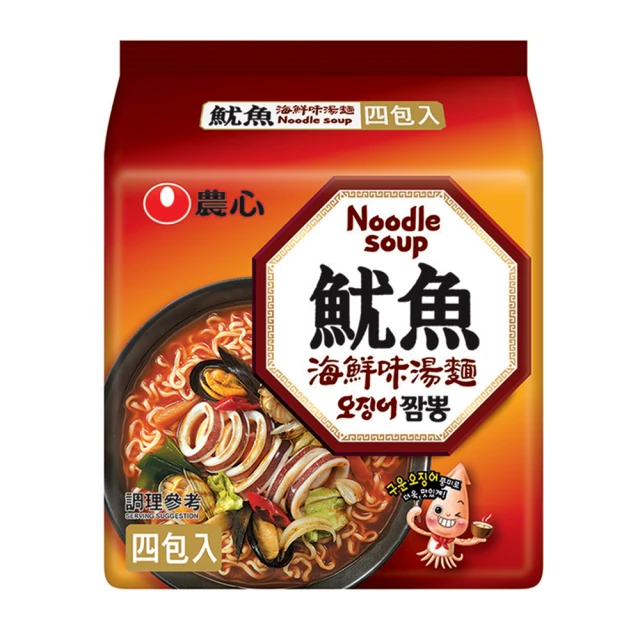【NONG SHIM】農心 爽口海鮮烏龍麵超值包5入(600g) 歷史價格詳細信息