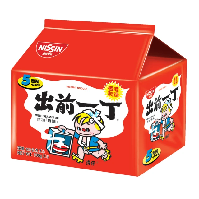 NISSIN 泡芙風味法式餅乾 (100g) 歷史價格詳細信息