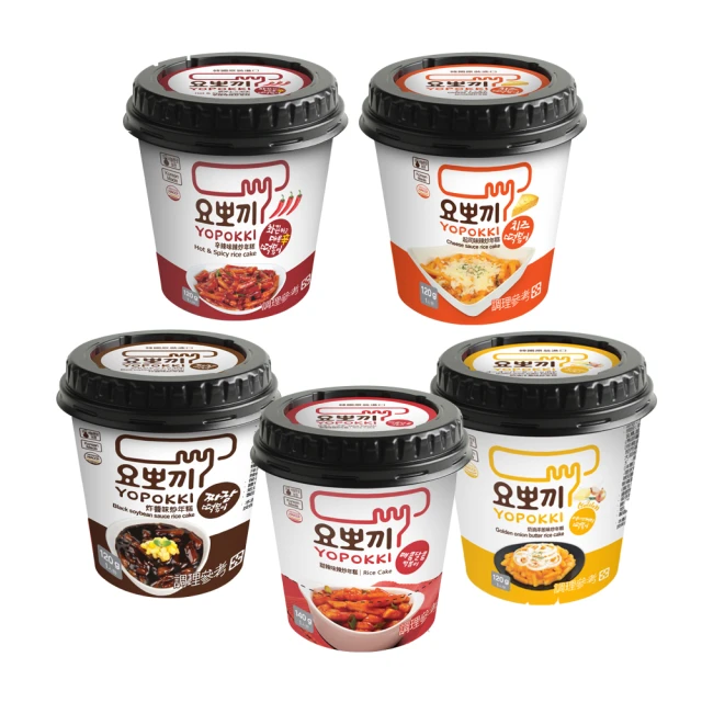 Yopokki 甜辣味辣炒年糕140g 歷史價格詳細信息