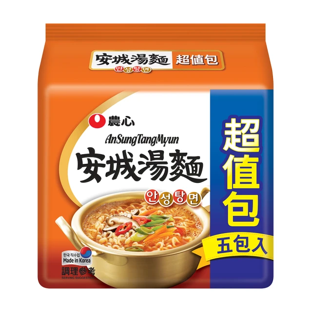【NONG SHIM】農心 爽口海鮮烏龍麵超值包5入(600g) 歷史價格詳細信息