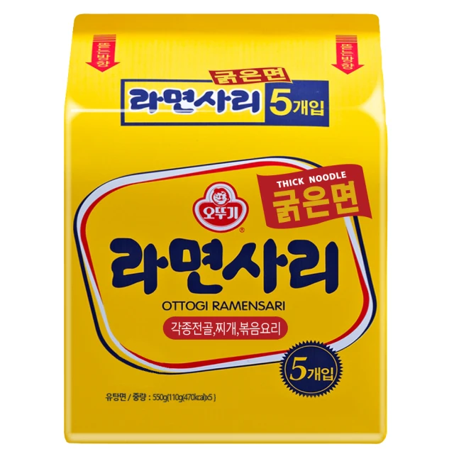 韓國不倒翁(OTTOGI)Q拉麵(粗麵條)  【大潤發】 歷史價格詳細信息