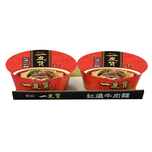 維力一度贊紅燒牛肉麵200Gx3入【愛買】 歷史價格詳細信息