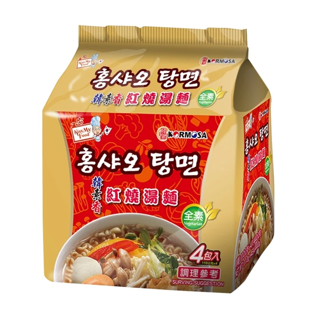 【Paldo 八道】御膳三鮮炸醬麵單小包120g(效期:2024/04/15)市價45元特價39元 歷史價格詳細信息