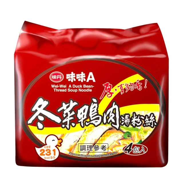 泡麵-味味A排骨雞湯碗麵(1碗) 歷史價格詳細信息
