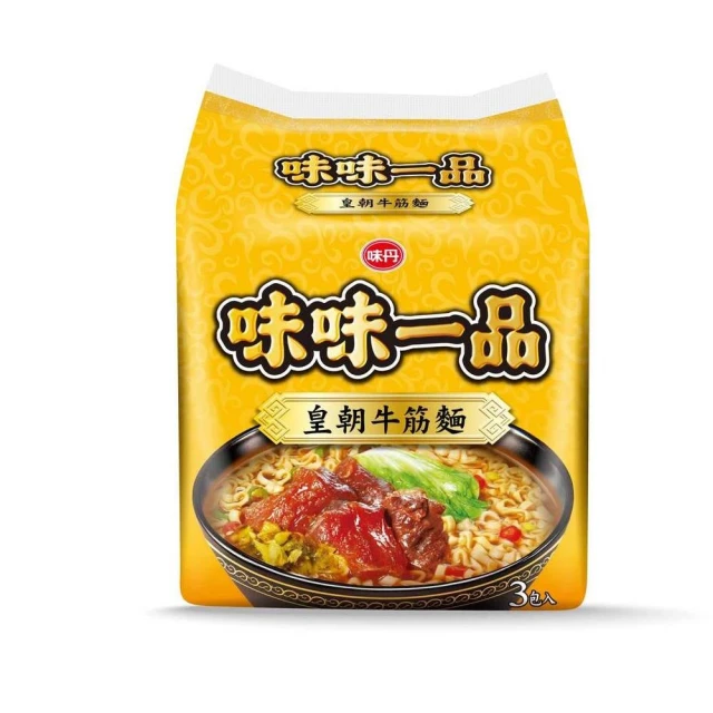 泡麵-味味A排骨雞湯碗麵(1碗) 歷史價格詳細信息