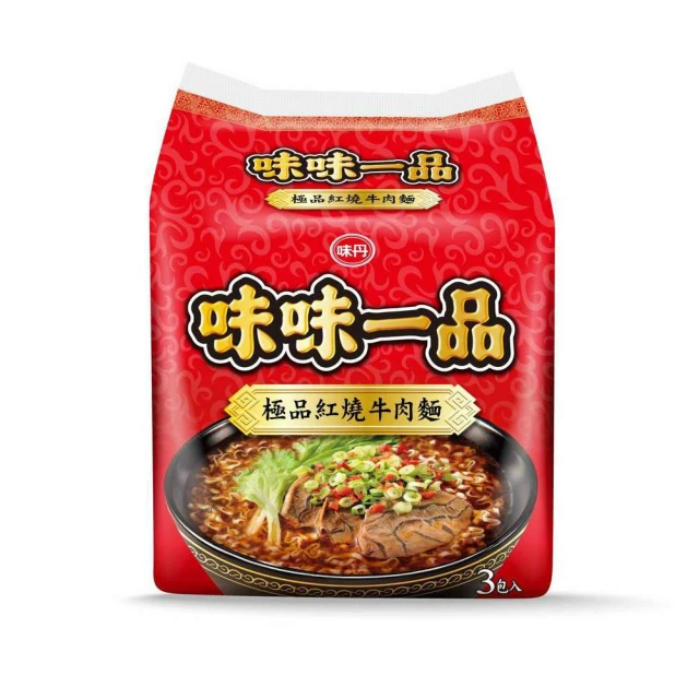 味全極品限定高鈣牛乳 200mlx6包/組  【大潤發】 歷史價格詳細信息