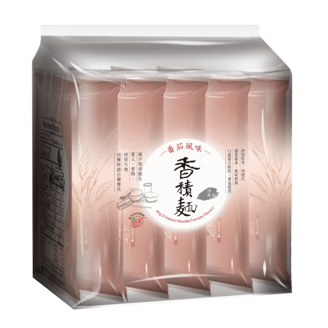 香積寺多彩南瓜手串 平安多寶葫蘆飾品 百搭手鍊女款 歷史價格詳細信息