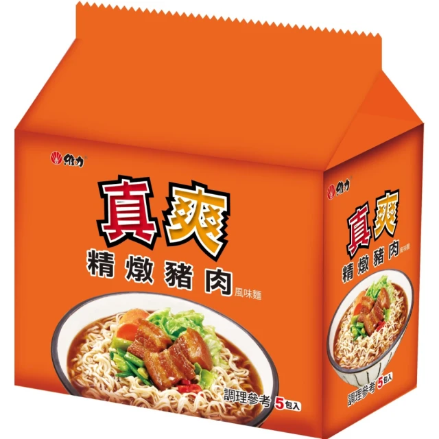 維力 真爽麻辣鍋豬肉湯麵(80gX5入/組)[大買家] 歷史價格詳細信息