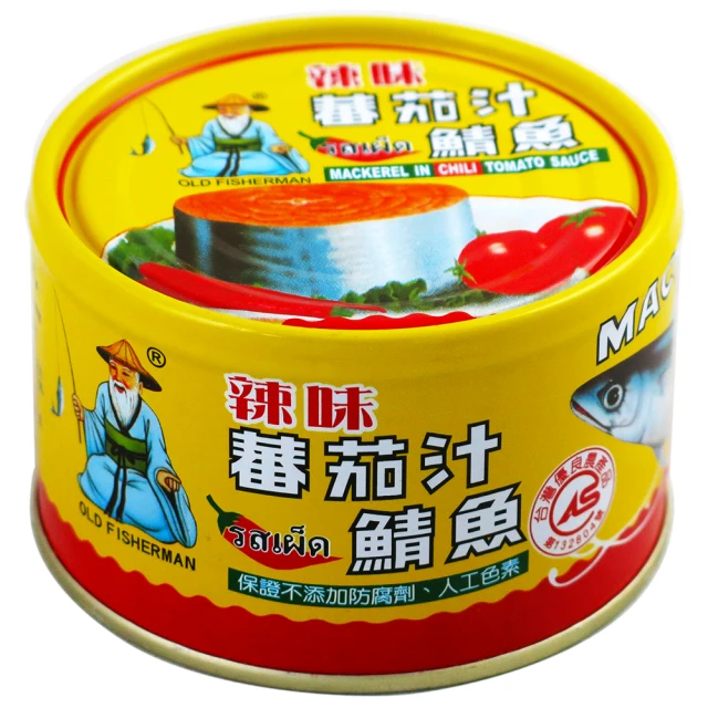 《同榮》 辣味燒鰻-易開罐 (6入/100g) 歷史價格詳細信息