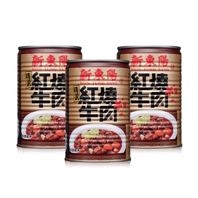 新東陽 紅燒牛肉 440g【家樂福】 歷史價格詳細信息