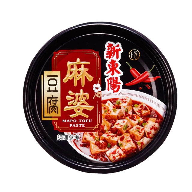 【新東陽】麻婆豆腐(全素)160gX2組 附提袋 歷史價格詳細信息