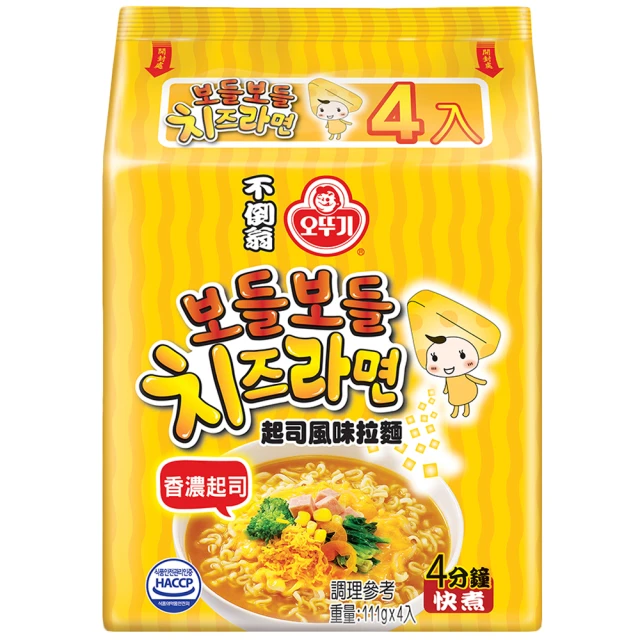 韓國不倒翁OTTOGI 100%純芝麻油(160g/罐)[大買家] 歷史價格詳細信息