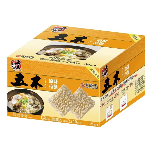 五木 拉麵 純麵煮意-蔬菜*3入組 歷史價格詳細信息