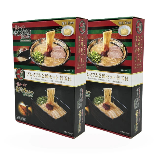 1190 日本製 鐵盒 大眼蛙   三麗鷗 家族 撲滿 存錢筒 桶 鐵桶  (TO企業公仔2) 歷史價格詳細信息