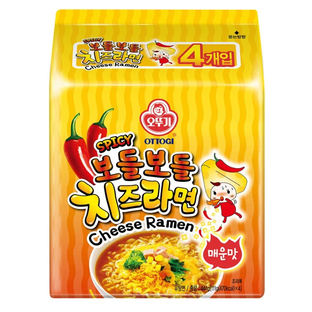 韓國不倒翁 金拉麵(辣味)5入裝【小三美日】泡麵/進口/團購 D520346 歷史價格詳細信息