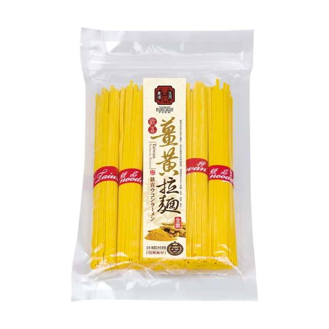 【豐滿生技】 歡喜薑黃拉麵(禮盒)(500gx2/盒)3盒組 歷史價格詳細信息