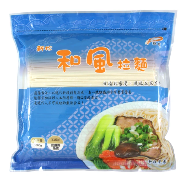 【和風】6盒組 黑酵母機能雞肉條 寵物零食 寵物食品 貓零食 狗零食 免疫力 歷史價格詳細信息