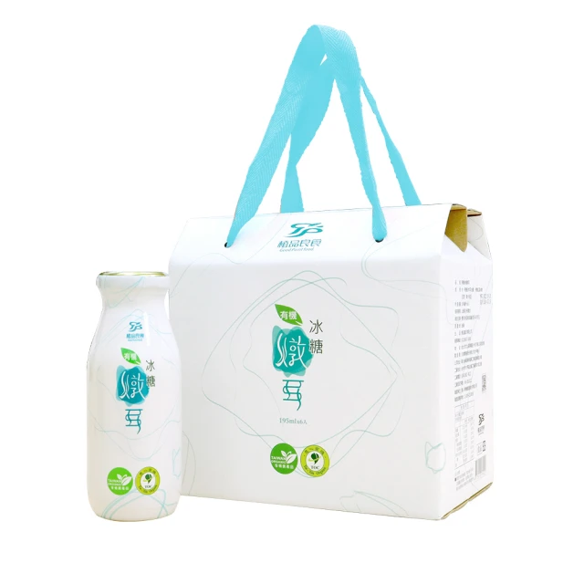 【植品良食】雪耳牛蒡根隨身飲6入禮盒 歷史價格詳細信息