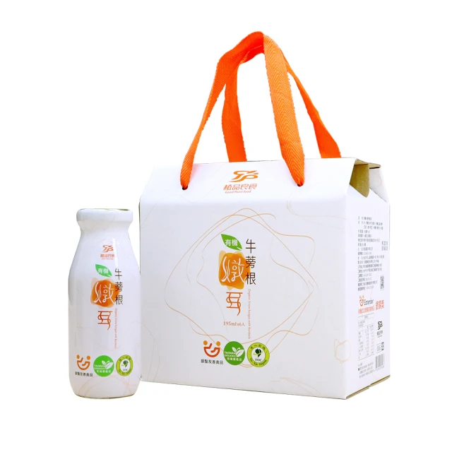 【植品良食】雪耳牛蒡根隨身飲6入禮盒 歷史價格詳細信息