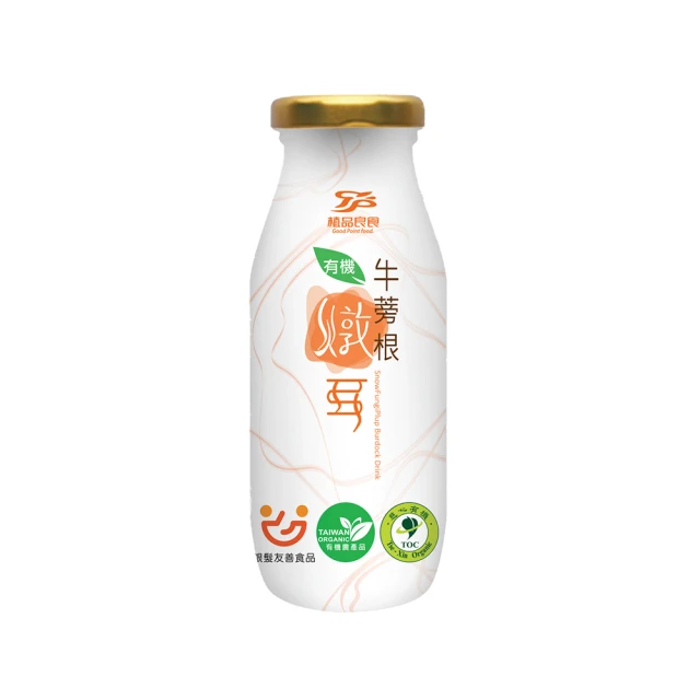 【植品良食】雪耳牛蒡根隨身飲6入禮盒 歷史價格詳細信息