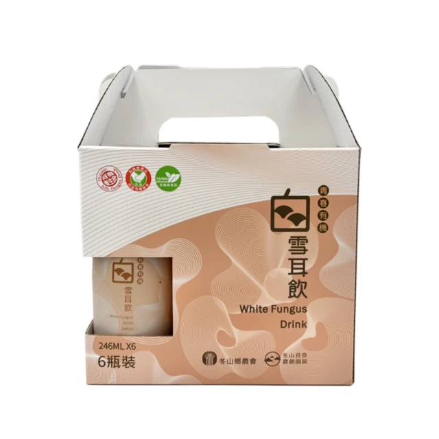 冬山鄉 瓜瓜樂茶香葵瓜子(每罐620克x10罐) 歷史價格詳細信息